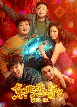 91精品国产综合久久久久久